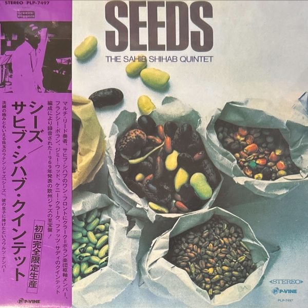 The Sahib Shihab Quintet – Seeds LP Plak