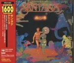 Santana – Amigos CD