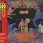 Santana – Amigos CD