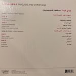 Kamal Keila – Muslims And Christians 2LP Plak - Görsel 2