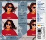 Tomoko Aran – Fuyü-Kükan CD - Görsel 2
