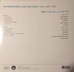 The Scorpions & Saif Abu Bakr – Jazz, Jazz, Jazz LP Plak - Görsel 2