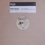 Solar House – Got 2 B U (Remixes) 12" Maxi Single Plak (Deep House)