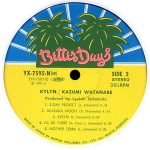 Kazumi Watanabe – Kylyn LP Plak - Görsel 6