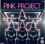Pink Project – Disco Project 12" Maxi Single Plak - Görsel 2