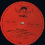 Kitaro – Silver Cloud LP Plak - Görsel 3
