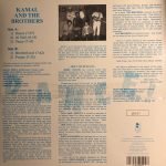 Kamal Abdul Alim – Dance LP Plak - Görsel 2