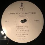 Kamal Abdul Alim – Dance LP Plak - Görsel 3