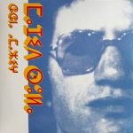 Majid Soula – Chant Amazigh LP Plak