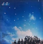 Lucio Dalla – 1983 LP Plak - Görsel 2