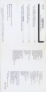 Nirvana – All Apologies / Rape Me CD Single - Görsel 3