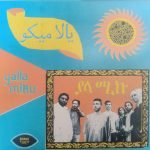 Yalla Miku – Yalla Miku LP Plak