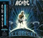 AC/DC – Ballbreaker CD