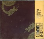 Deep Purple – The Battle Rages On CD - Görsel 2