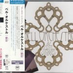 Bell Orchestre – As Seen Through Windows CD