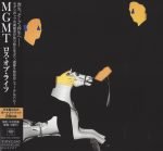 MGMT – Loss Of Life CD
