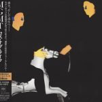 MGMT – Loss Of Life CD