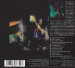 MGMT – Loss Of Life CD - Görsel 2