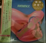 Fontaines D.C. ‎– Romance CD