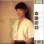 Yumi Matsutōya - The Gallery In My Heart LP Plak - Görsel 2