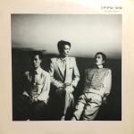 Ippu-Do = 一風堂 – Lunatic Menu LP Plak