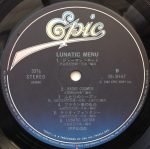 Ippu-Do = 一風堂 – Lunatic Menu LP Plak - Görsel 6