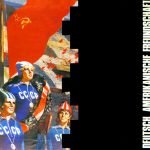Deutsch Amerikanische Freundschaft – Die Kleinen Und Die Bösen LP Plak
