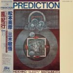 Hidehiko "Sleepy" Matsumoto – Prediction LP Plak