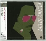 Soul Media – Funky Stuff  CD