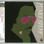 Soul Media – Funky Stuff  CD