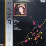 Sapho – Passions, Passons LP Plak - Görsel 2