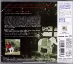 Taeko Ohnuki – Sunshower CD - Görsel 2