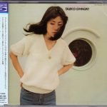Taeko Ohnuki – Sunshower CD