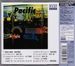 Haruomi Hosono, Shigeru Suzuki, Tatsuro Yamashita – Pacific CD - Görsel 3
