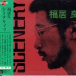 Ryo Fukui – Scenery+2  CD