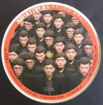 Yellow Magic Orchestra – 増殖 X∞Multiplies 10'' LP Plak - Görsel 3