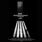 German Army / Old Komm – Disquiet LP Plak