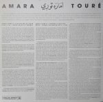 Amara Touré – 1973 - 1980 2LP Plak - Görsel 5