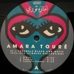 Amara Touré – 1973 - 1980 2LP Plak - Görsel 3
