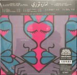 Amara Touré – 1973 - 1980 2LP Plak - Görsel 2
