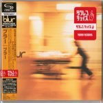 Blur – Blur CD