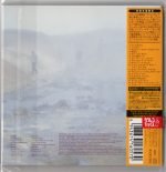 Blur – Blur CD - Görsel 2