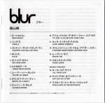 Blur – Blur CD - Görsel 3