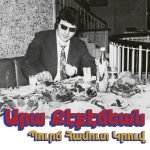 Ara Kekedjian – Bourj Hammoud Groove LP Plak