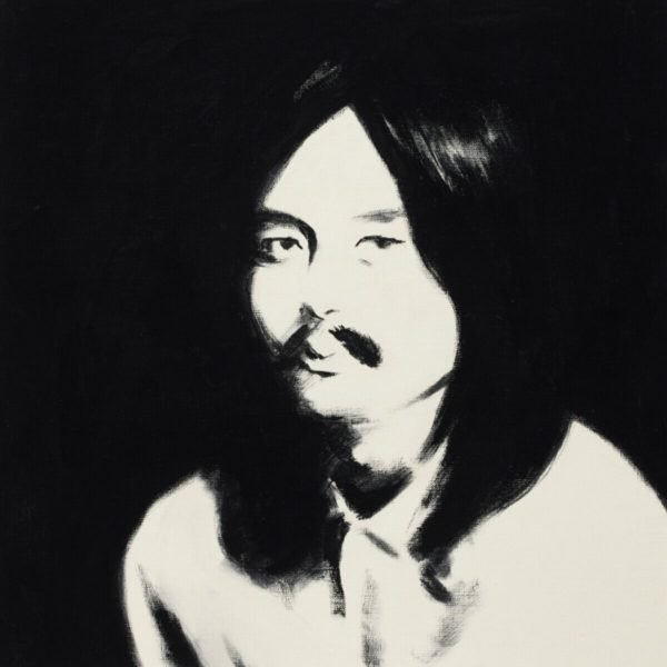 Hosono House Revisited 2LP Plak