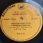 Avner Gadassi – That's How We Parted 45lik Plak - Görsel 2