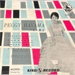 Peggy Hayama – Unchained Melody 45lik Plak