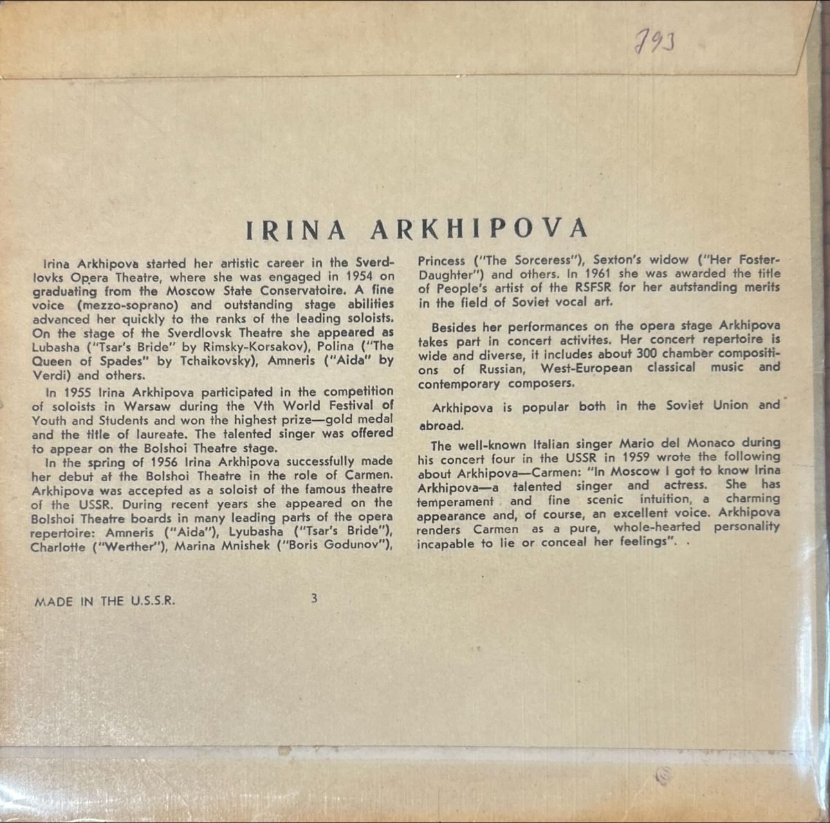Irina Arkhipova – Ave Maria 45lik Plak - Görsel 2