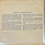 Irina Arkhipova – Ave Maria 45lik Plak - Görsel 2