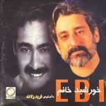 Ebi CD